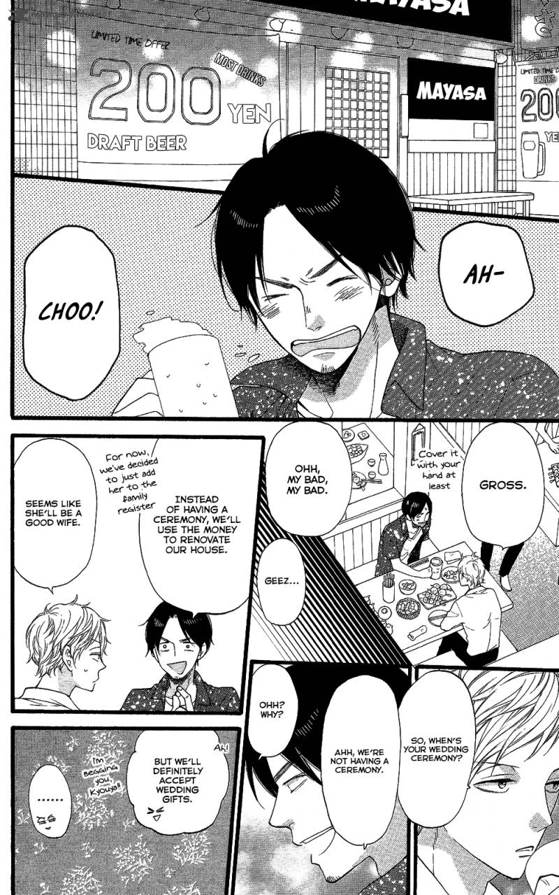 Ookami Shoujo To Kuro Ouji 58 17