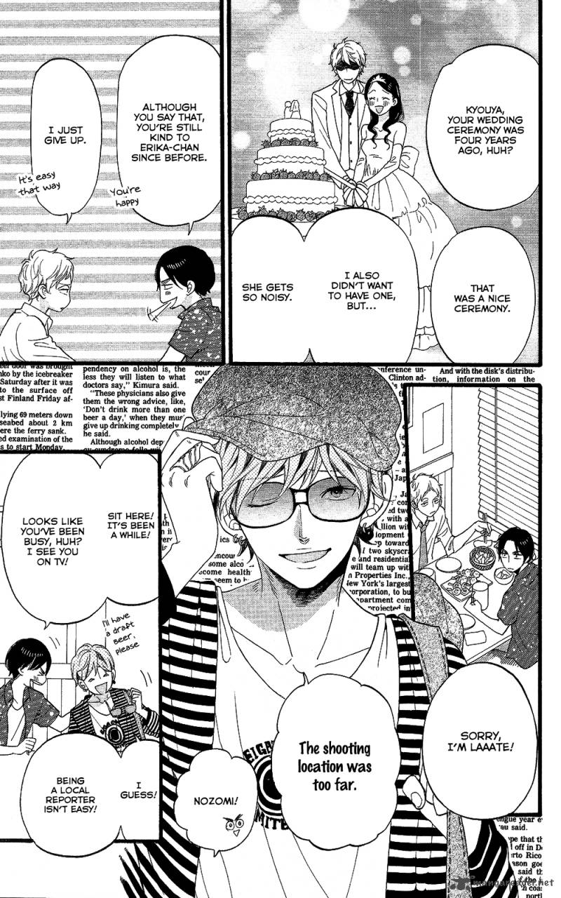 Ookami Shoujo To Kuro Ouji 58 18