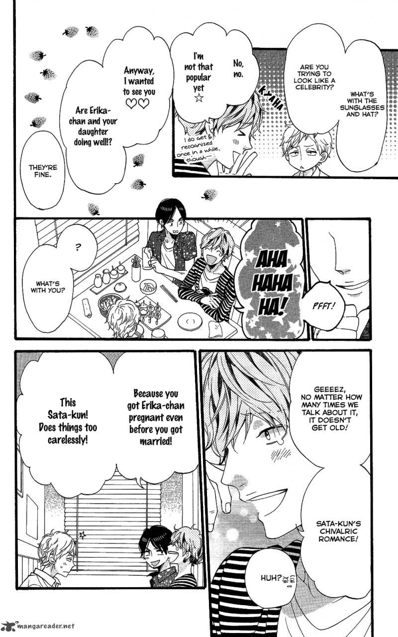 Ookami Shoujo To Kuro Ouji 58 19
