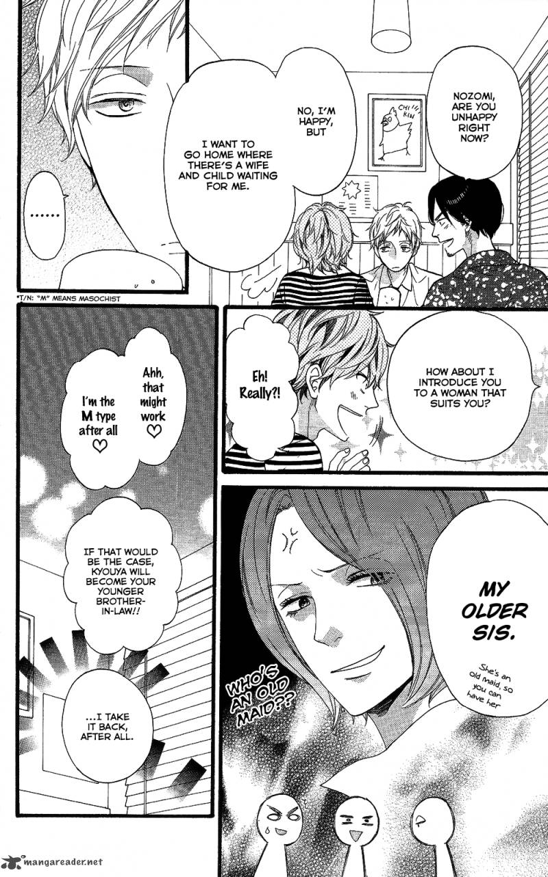 Ookami Shoujo To Kuro Ouji 58 21