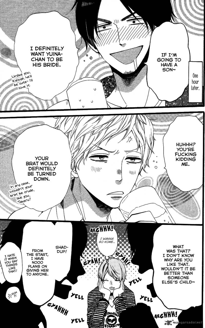 Ookami Shoujo To Kuro Ouji 58 22