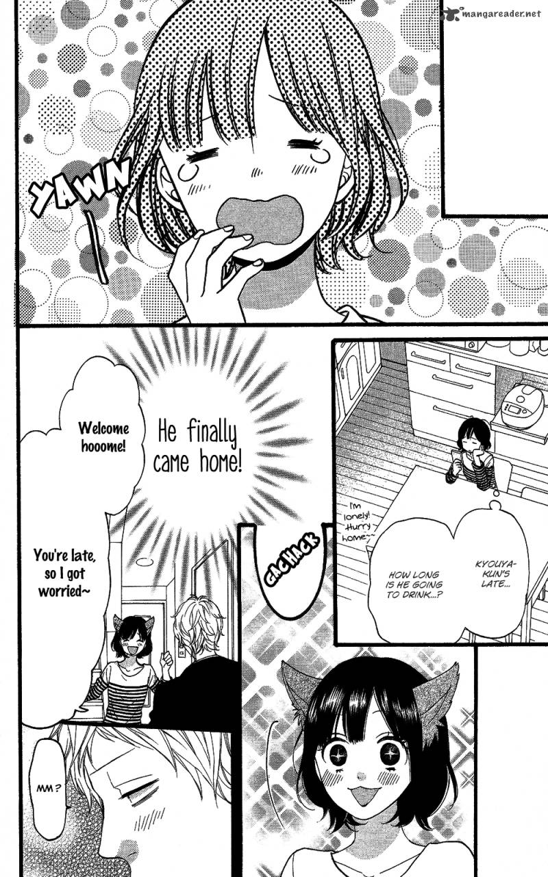 Ookami Shoujo To Kuro Ouji 58 23