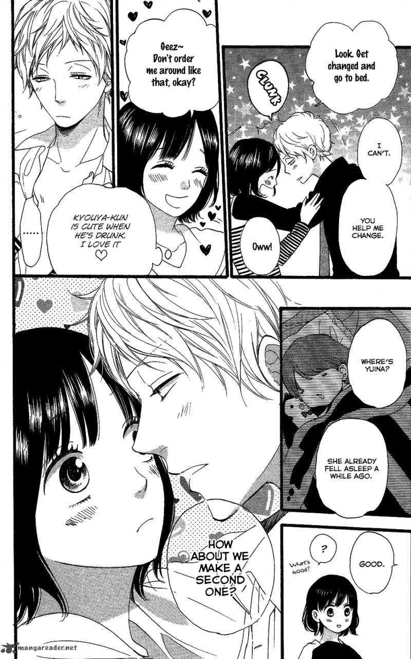 Ookami Shoujo To Kuro Ouji 58 25