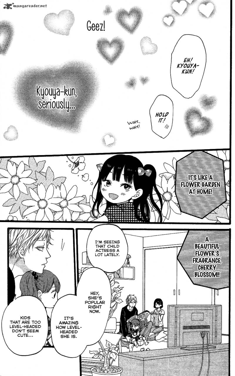 Ookami Shoujo To Kuro Ouji 58 26