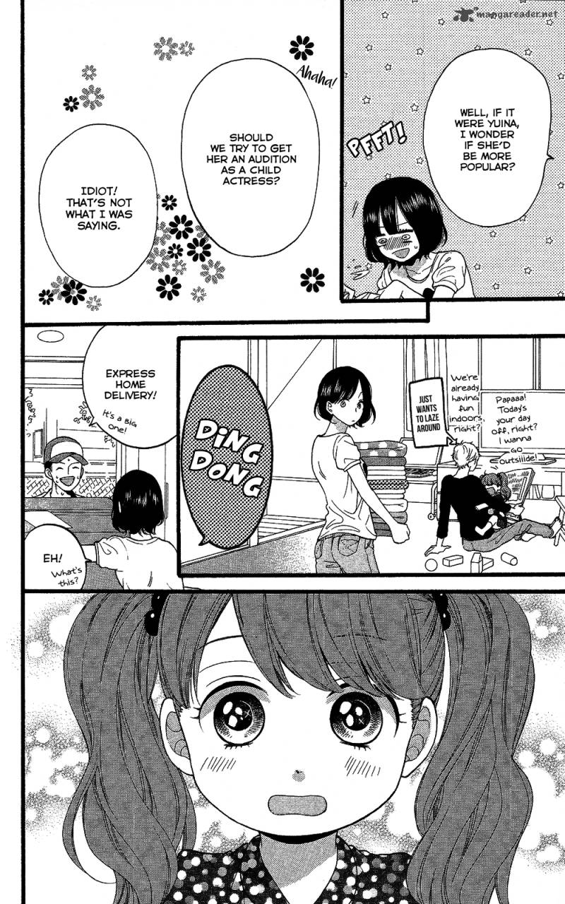 Ookami Shoujo To Kuro Ouji 58 27