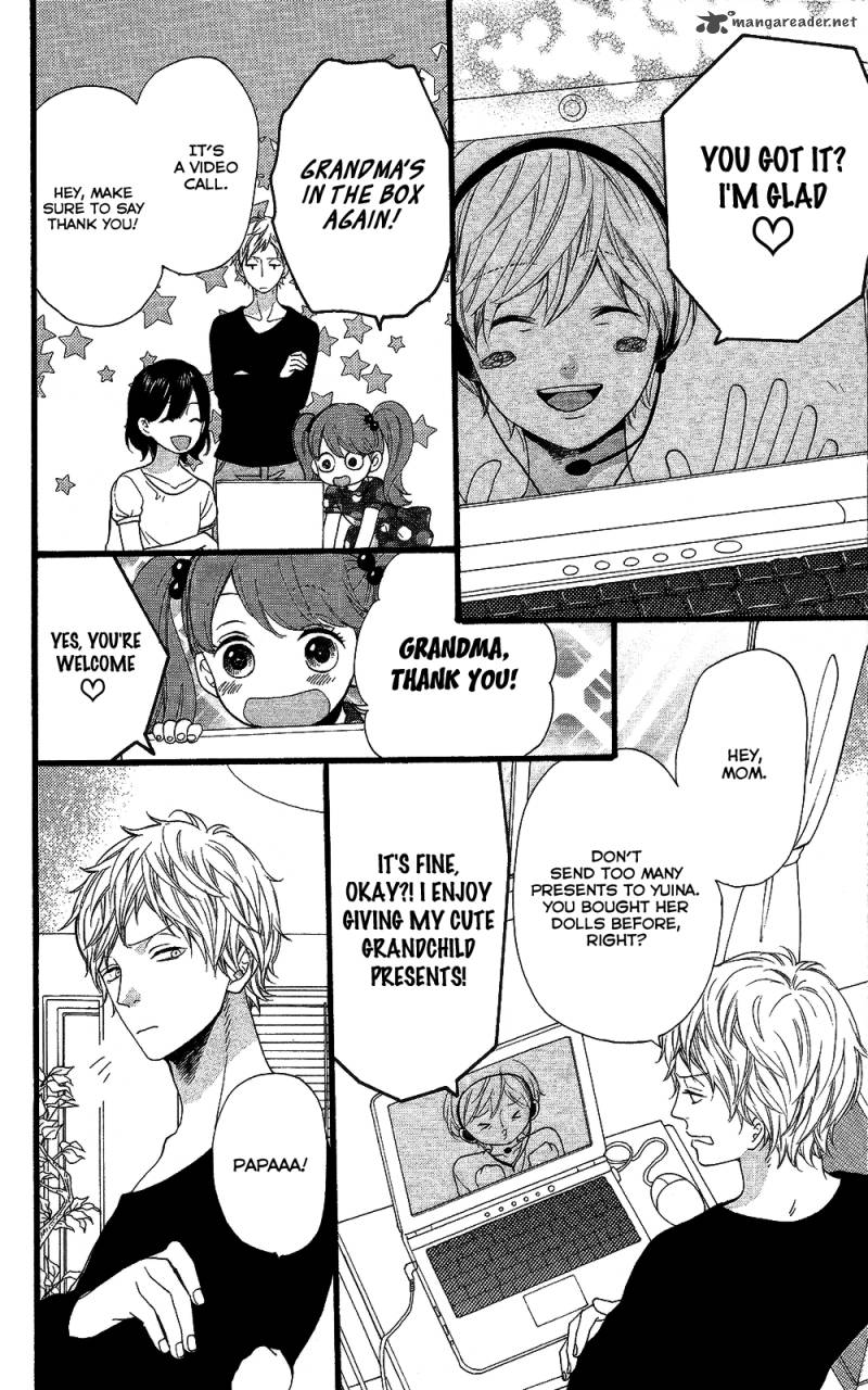 Ookami Shoujo To Kuro Ouji 58 29