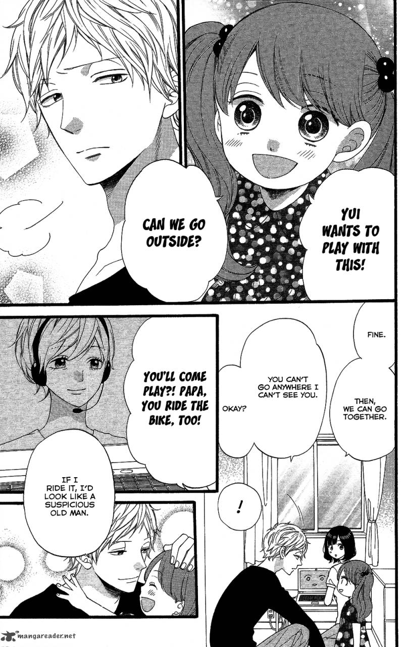 Ookami Shoujo To Kuro Ouji 58 30