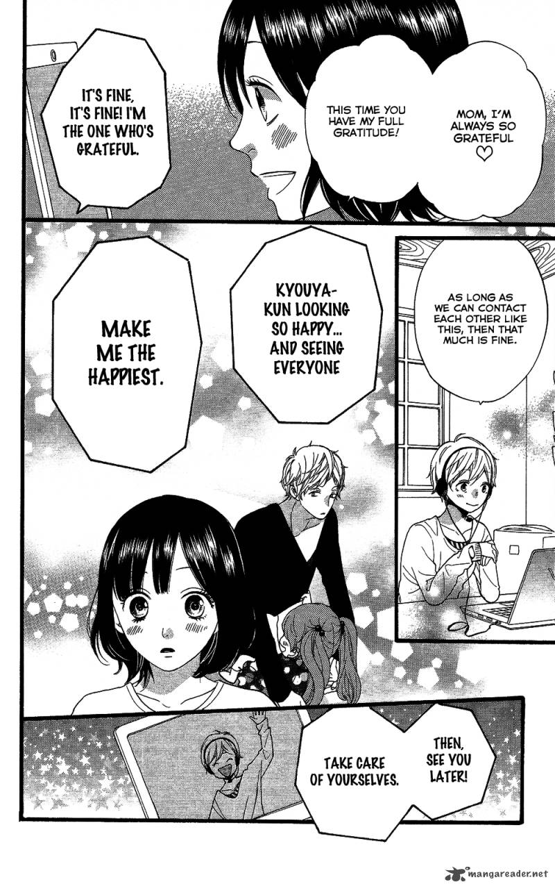 Ookami Shoujo To Kuro Ouji 58 31