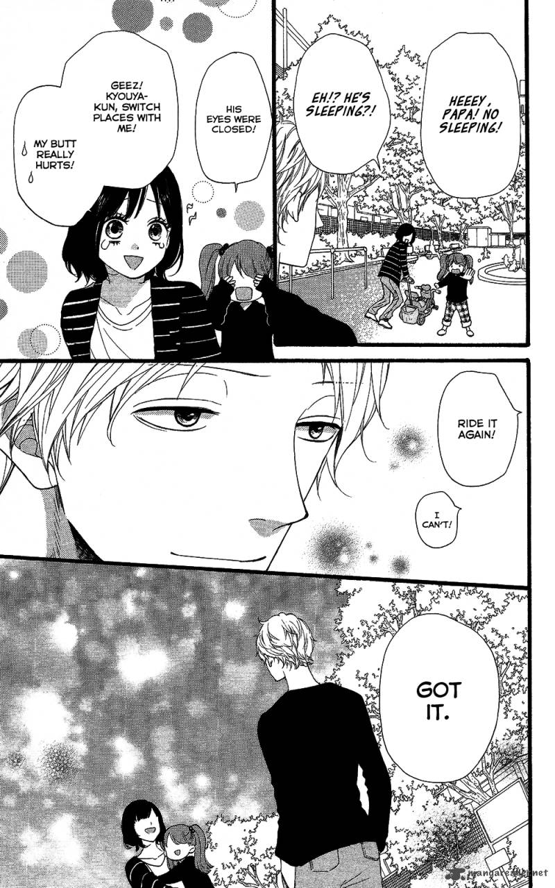 Ookami Shoujo To Kuro Ouji 58 36