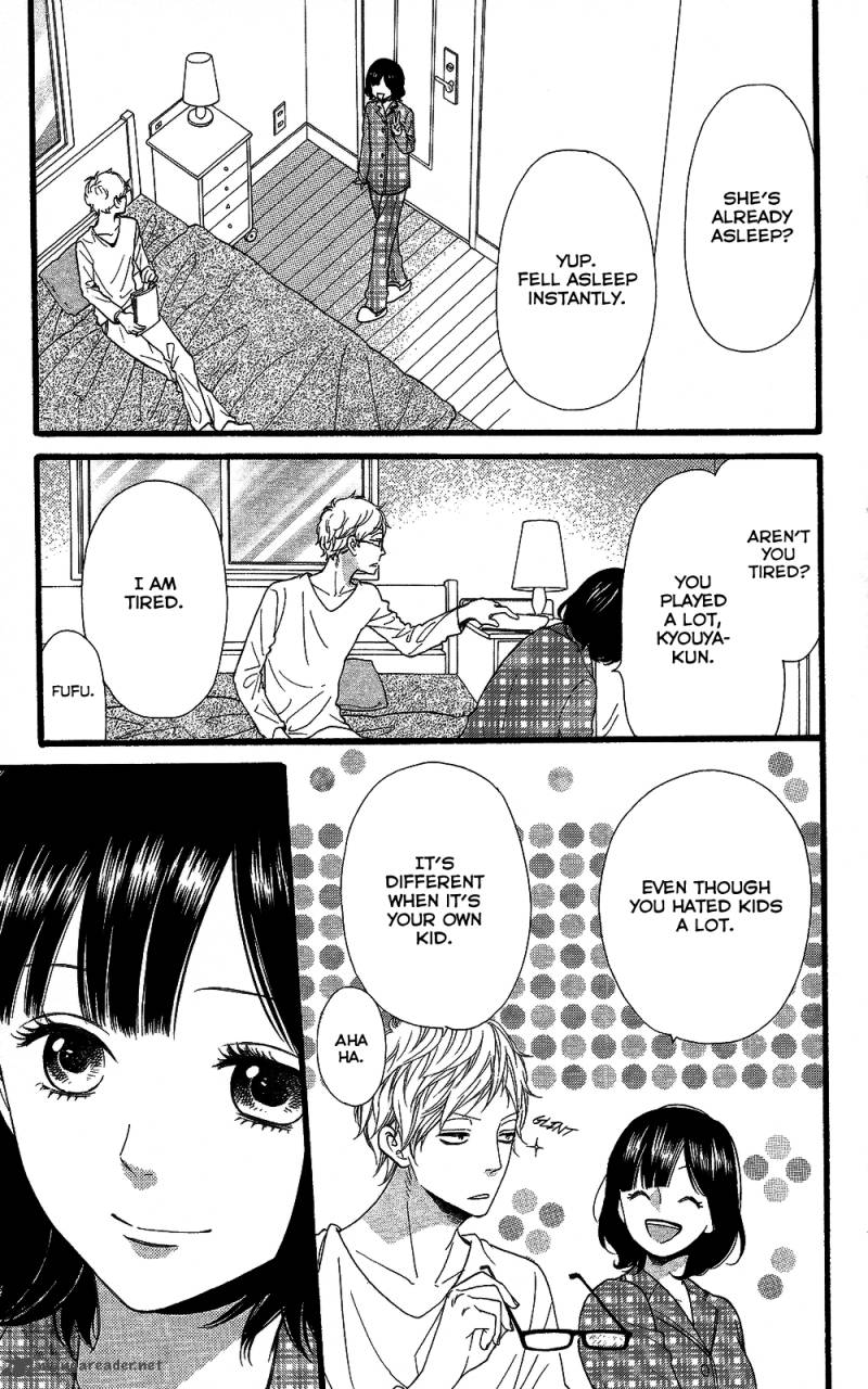 Ookami Shoujo To Kuro Ouji 58 38