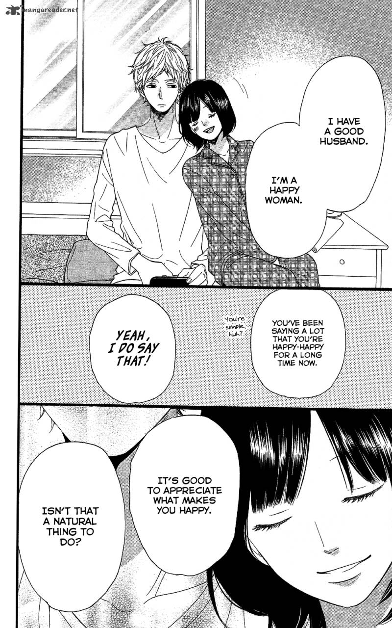 Ookami Shoujo To Kuro Ouji 58 39