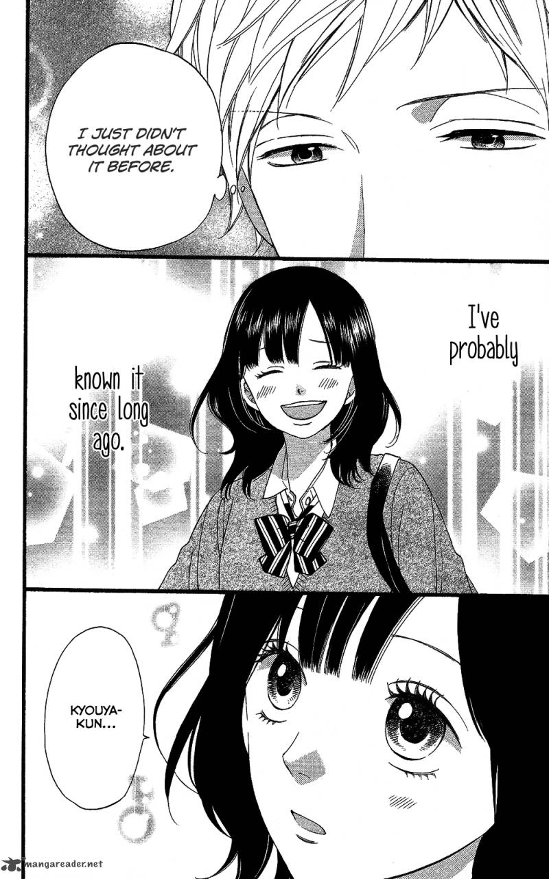 Ookami Shoujo To Kuro Ouji 58 41