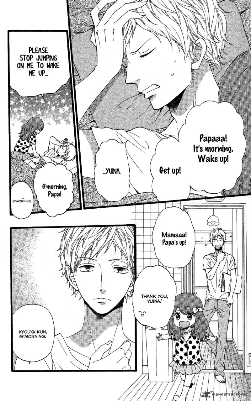 Ookami Shoujo To Kuro Ouji 58 7