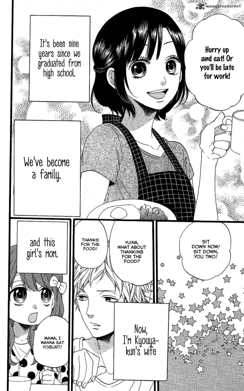 Ookami Shoujo To Kuro Ouji 58 8