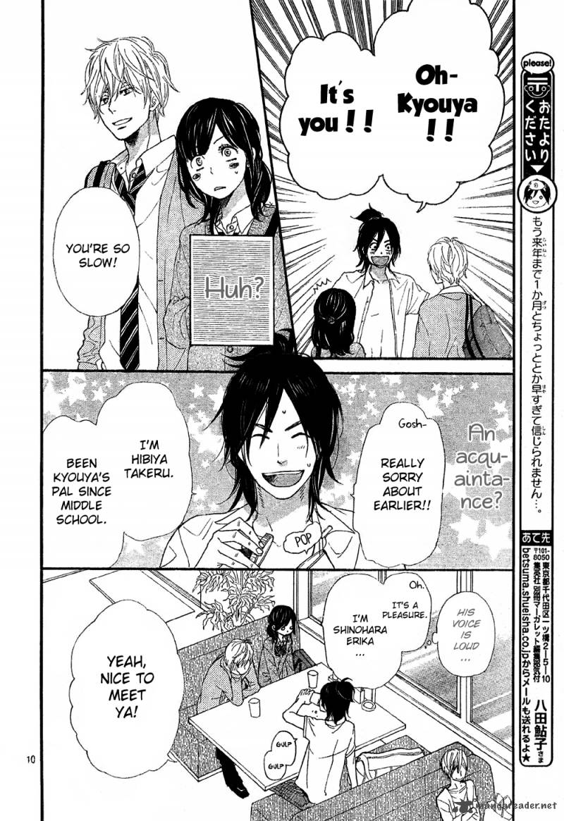 Ookami Shoujo To Kuro Ouji 6 11