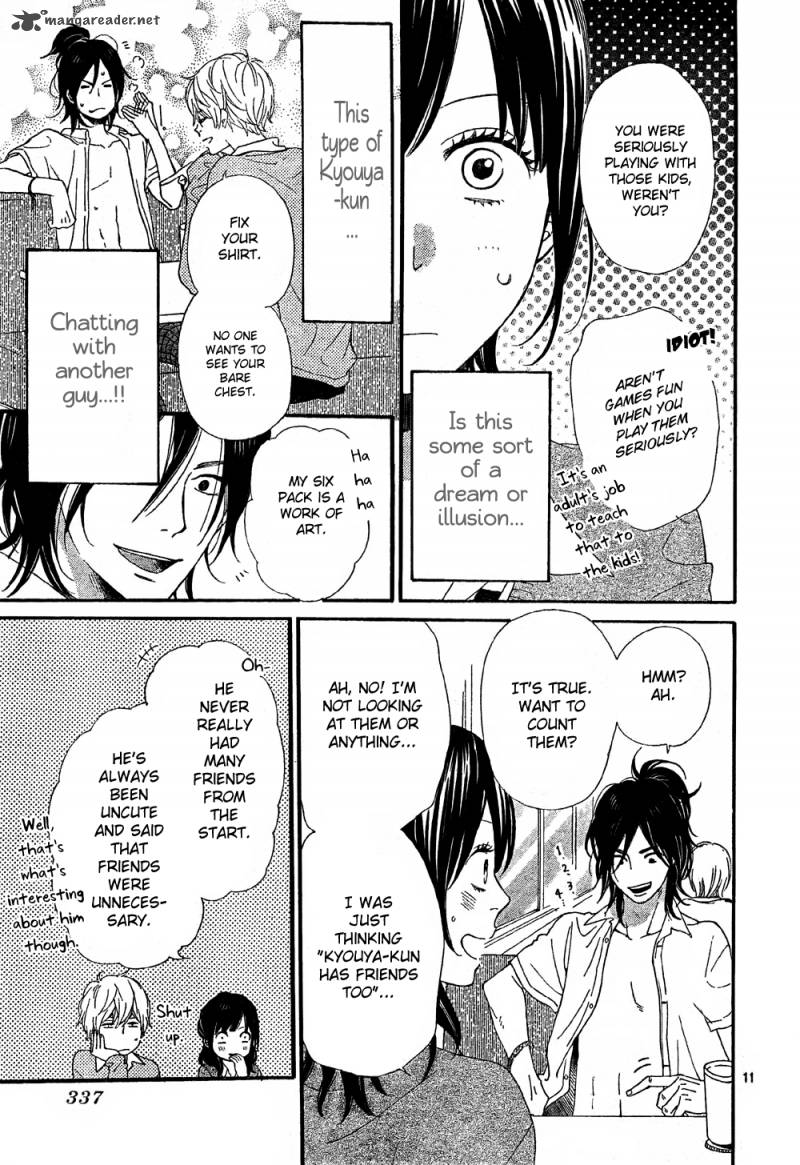 Ookami Shoujo To Kuro Ouji 6 12