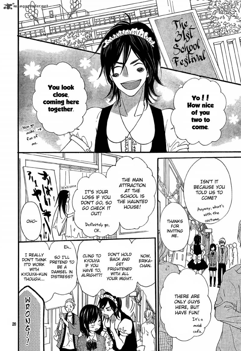 Ookami Shoujo To Kuro Ouji 6 21