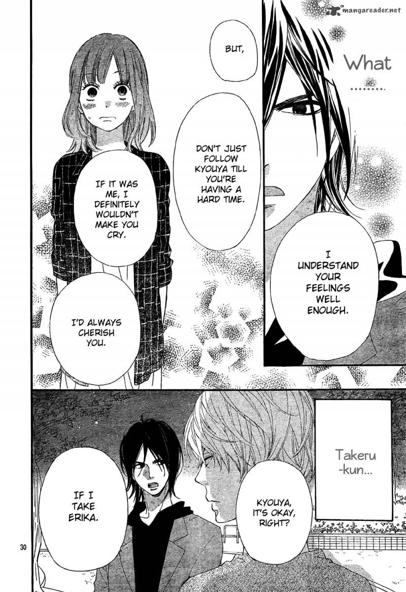 Ookami Shoujo To Kuro Ouji 6 31