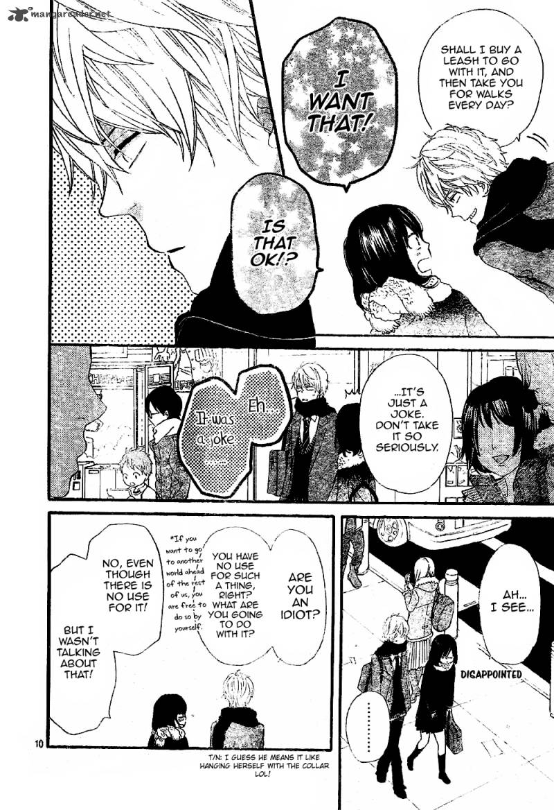 Ookami Shoujo To Kuro Ouji 7 11