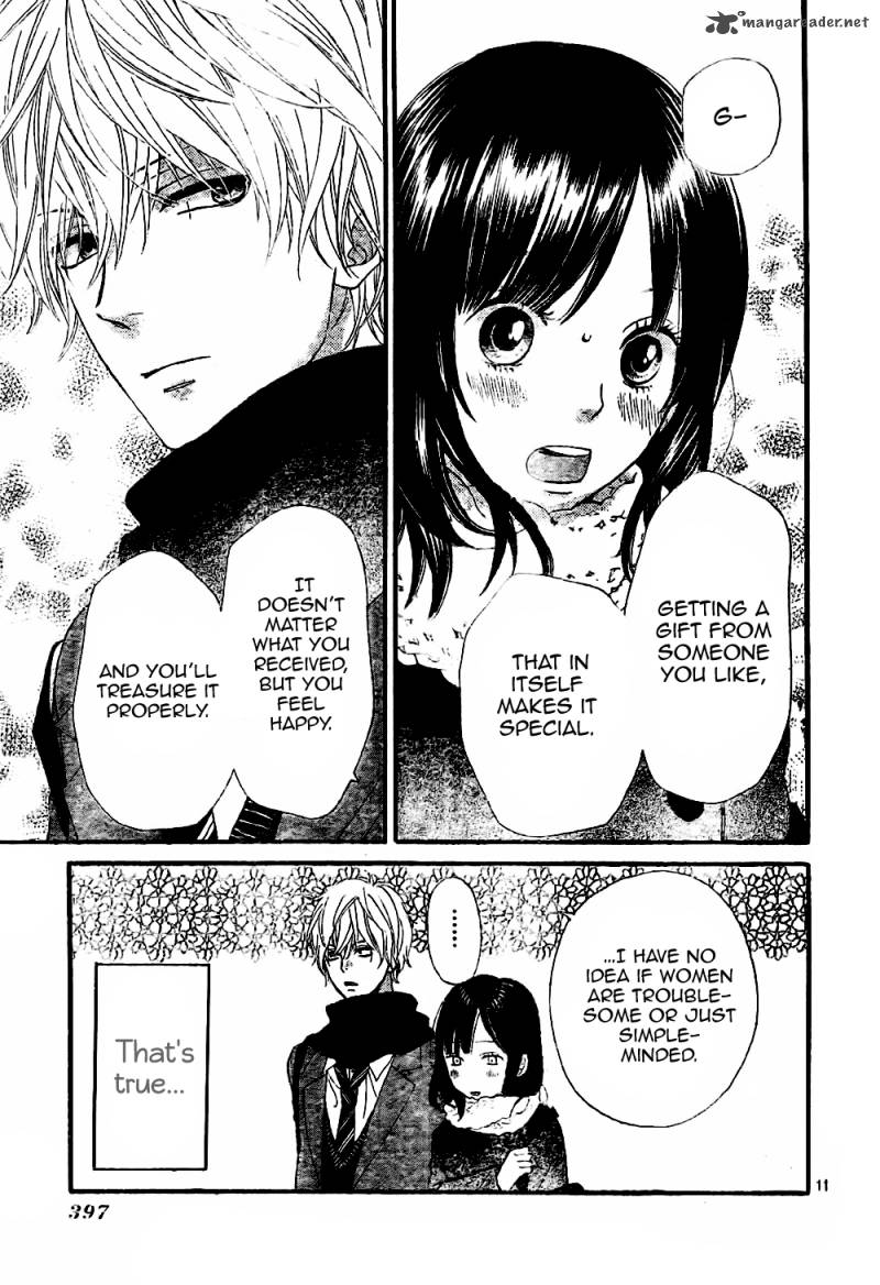 Ookami Shoujo To Kuro Ouji 7 12