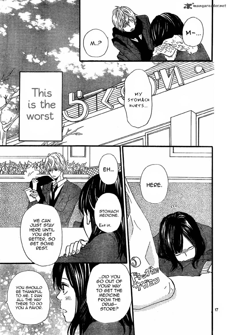 Ookami Shoujo To Kuro Ouji 7 18