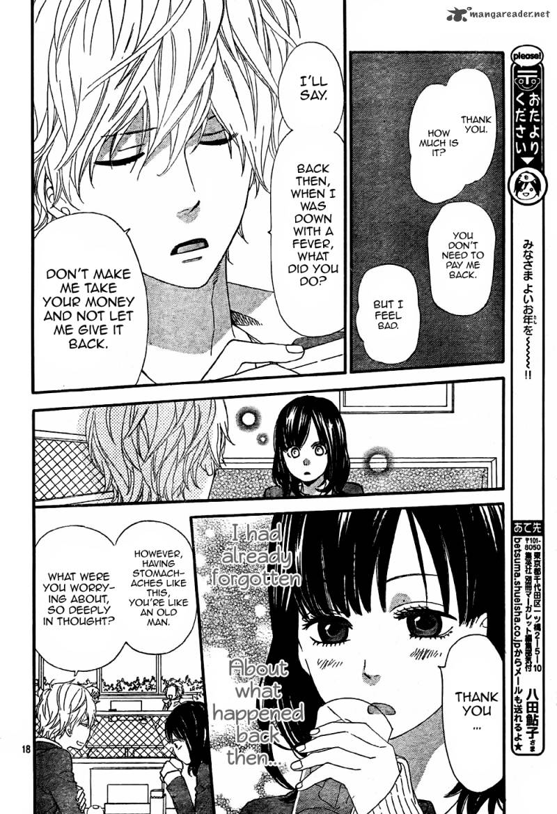 Ookami Shoujo To Kuro Ouji 7 19