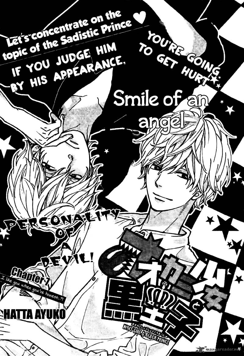 Ookami Shoujo To Kuro Ouji 7 2