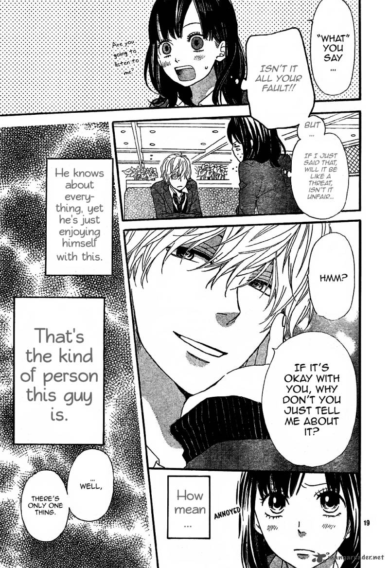 Ookami Shoujo To Kuro Ouji 7 20