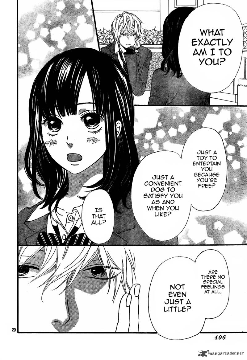 Ookami Shoujo To Kuro Ouji 7 21