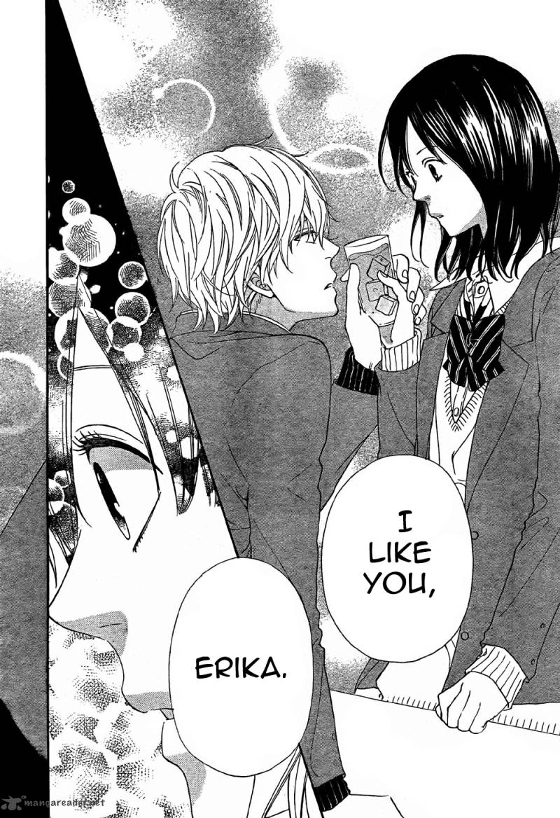 Ookami Shoujo To Kuro Ouji 7 23
