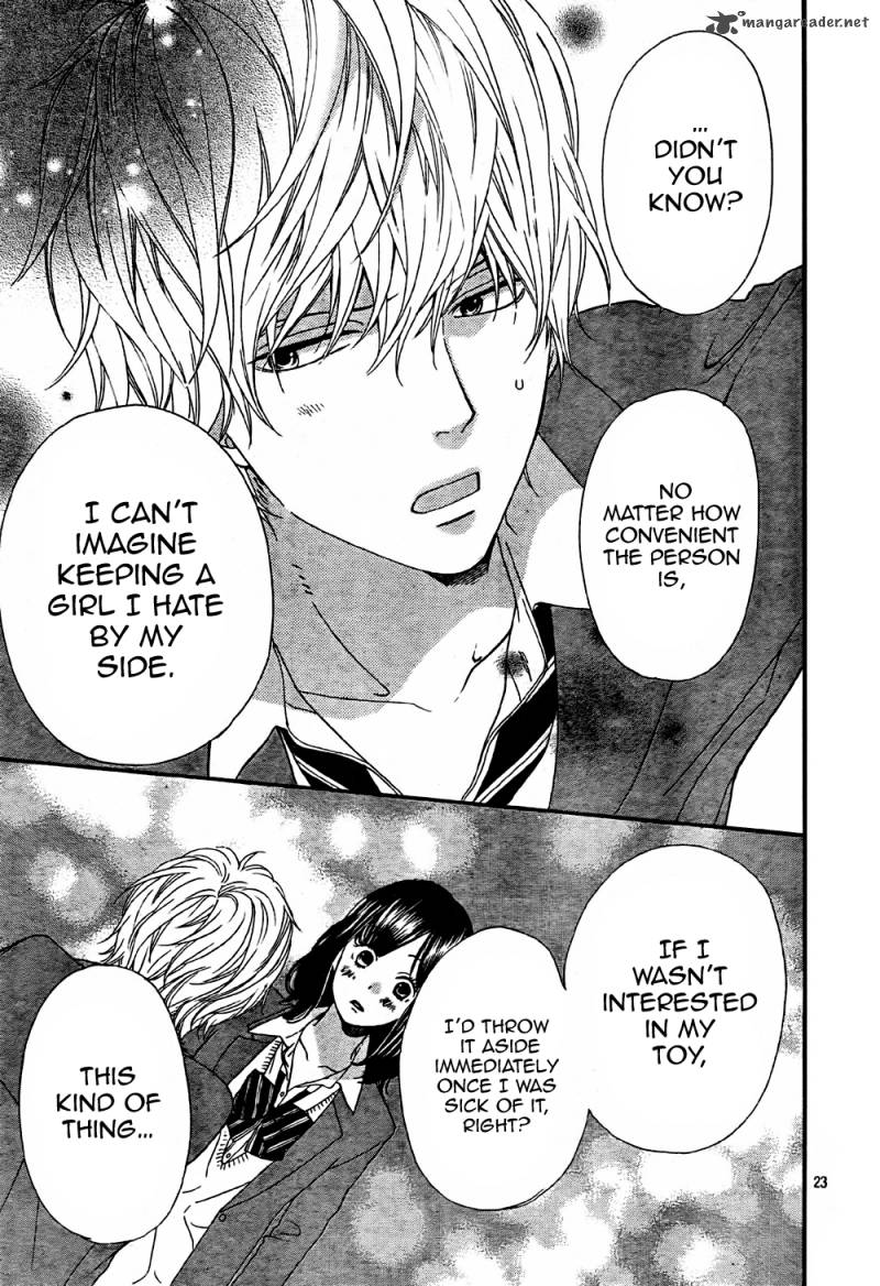 Ookami Shoujo To Kuro Ouji 7 24