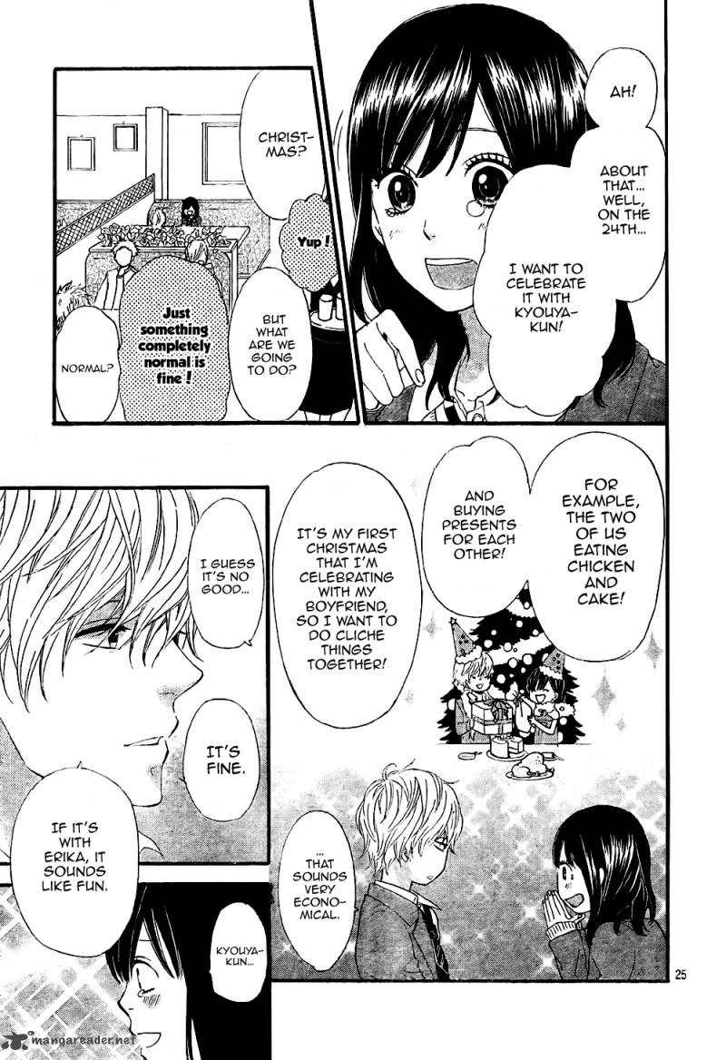 Ookami Shoujo To Kuro Ouji 7 26