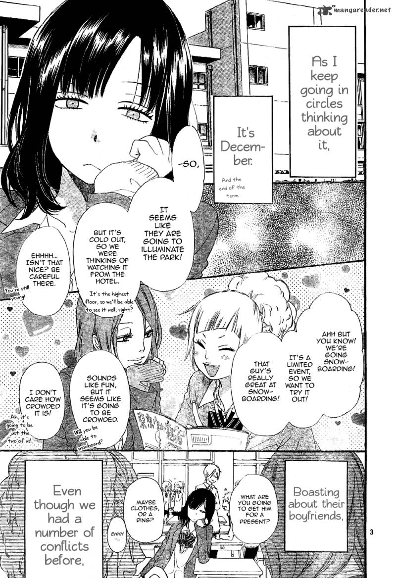 Ookami Shoujo To Kuro Ouji 7 4
