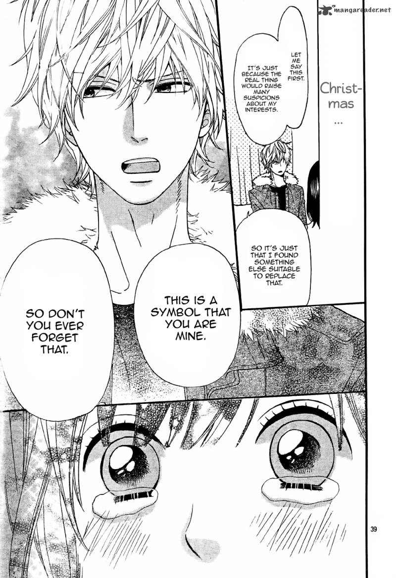 Ookami Shoujo To Kuro Ouji 7 40