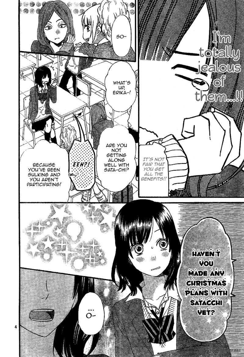 Ookami Shoujo To Kuro Ouji 7 5