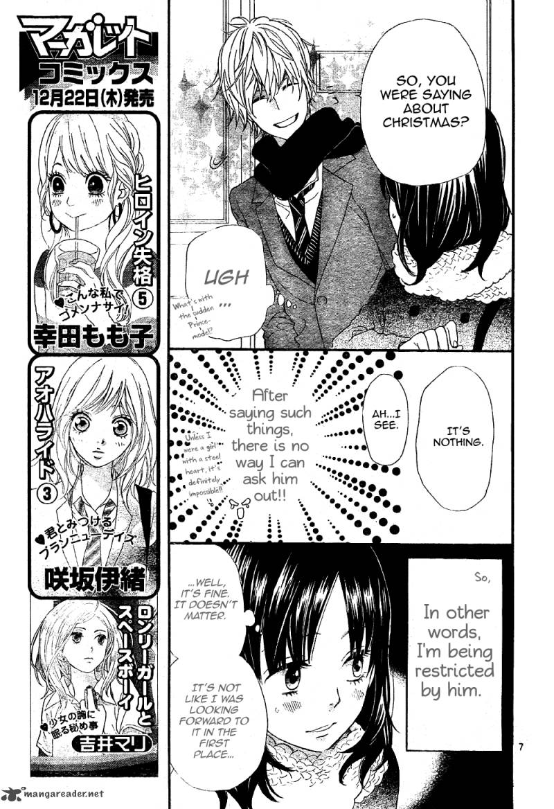 Ookami Shoujo To Kuro Ouji 7 8