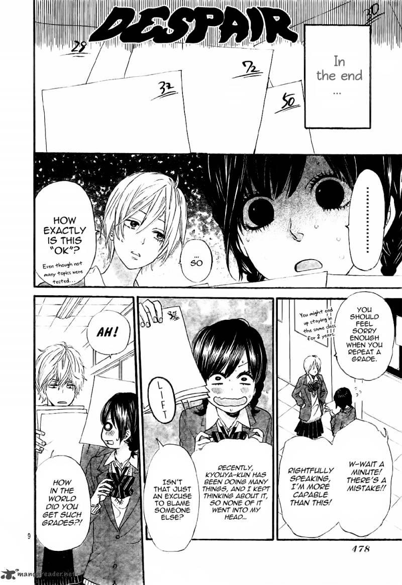 Ookami Shoujo To Kuro Ouji 8 11