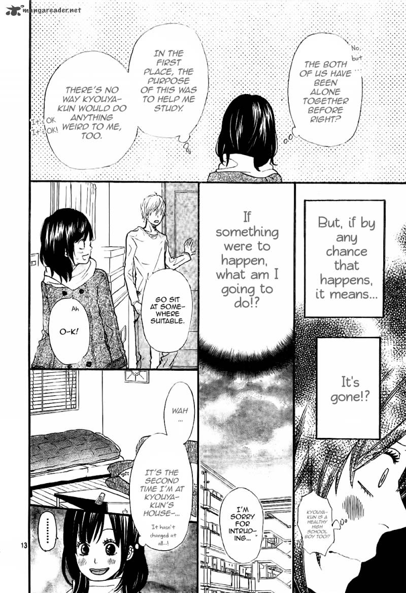 Ookami Shoujo To Kuro Ouji 8 15