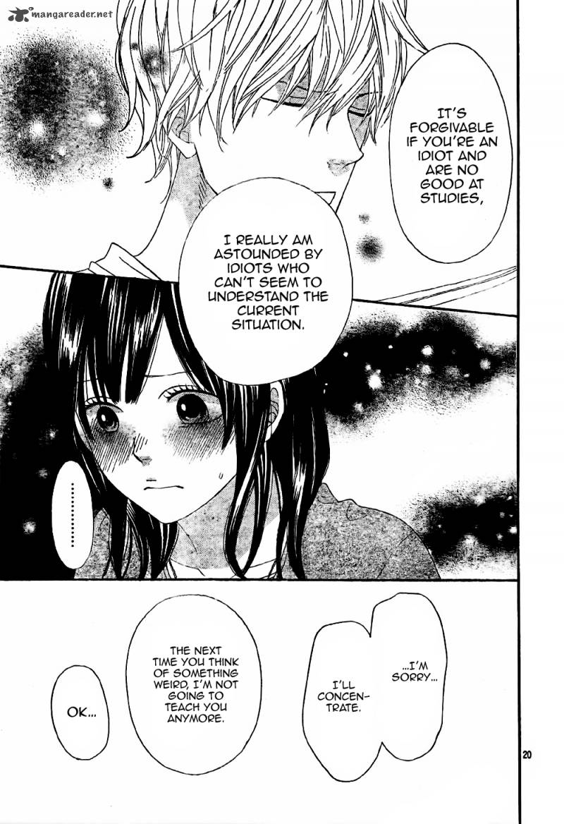 Ookami Shoujo To Kuro Ouji 8 22
