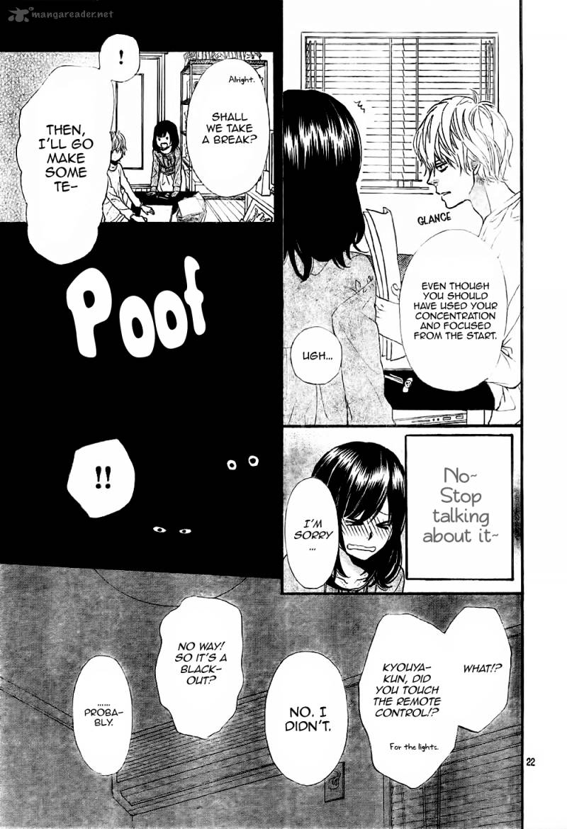 Ookami Shoujo To Kuro Ouji 8 24