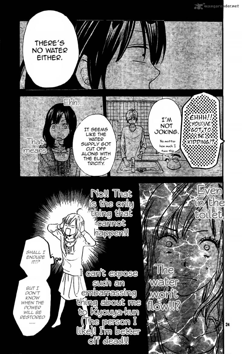 Ookami Shoujo To Kuro Ouji 8 26