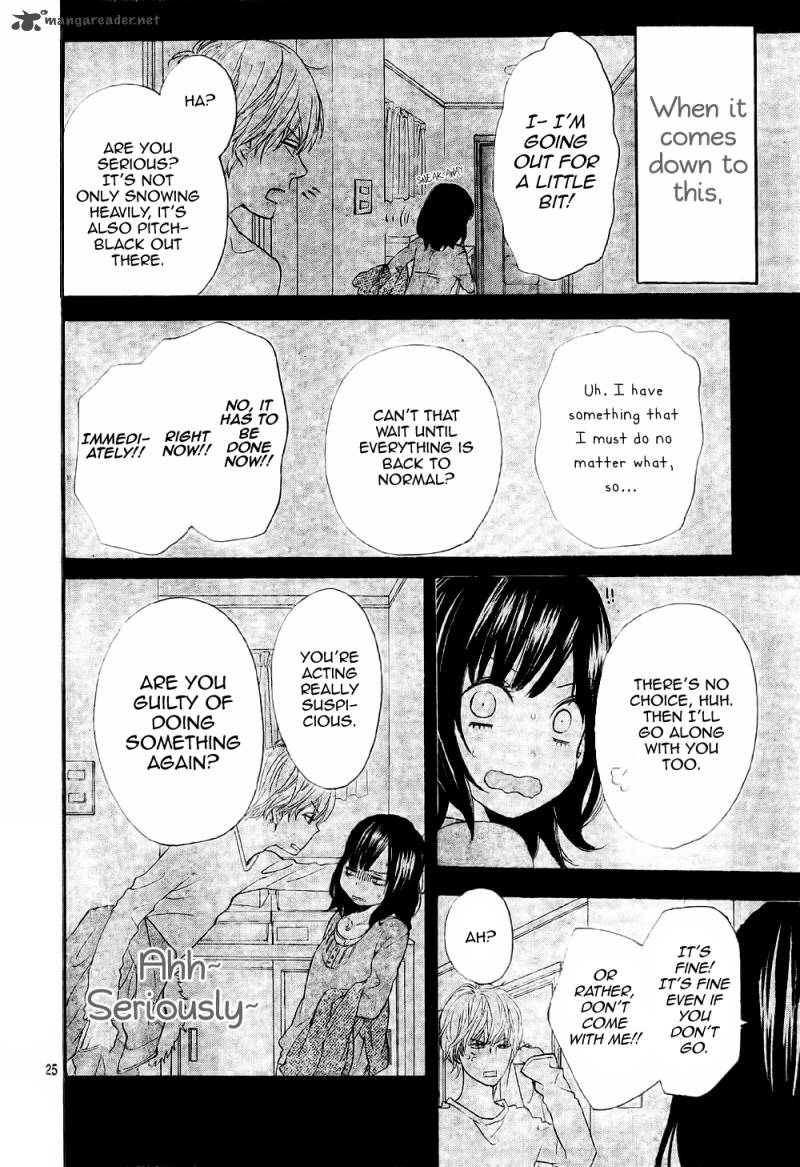Ookami Shoujo To Kuro Ouji 8 27