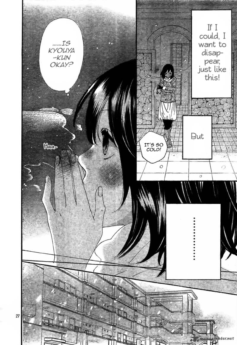 Ookami Shoujo To Kuro Ouji 8 29