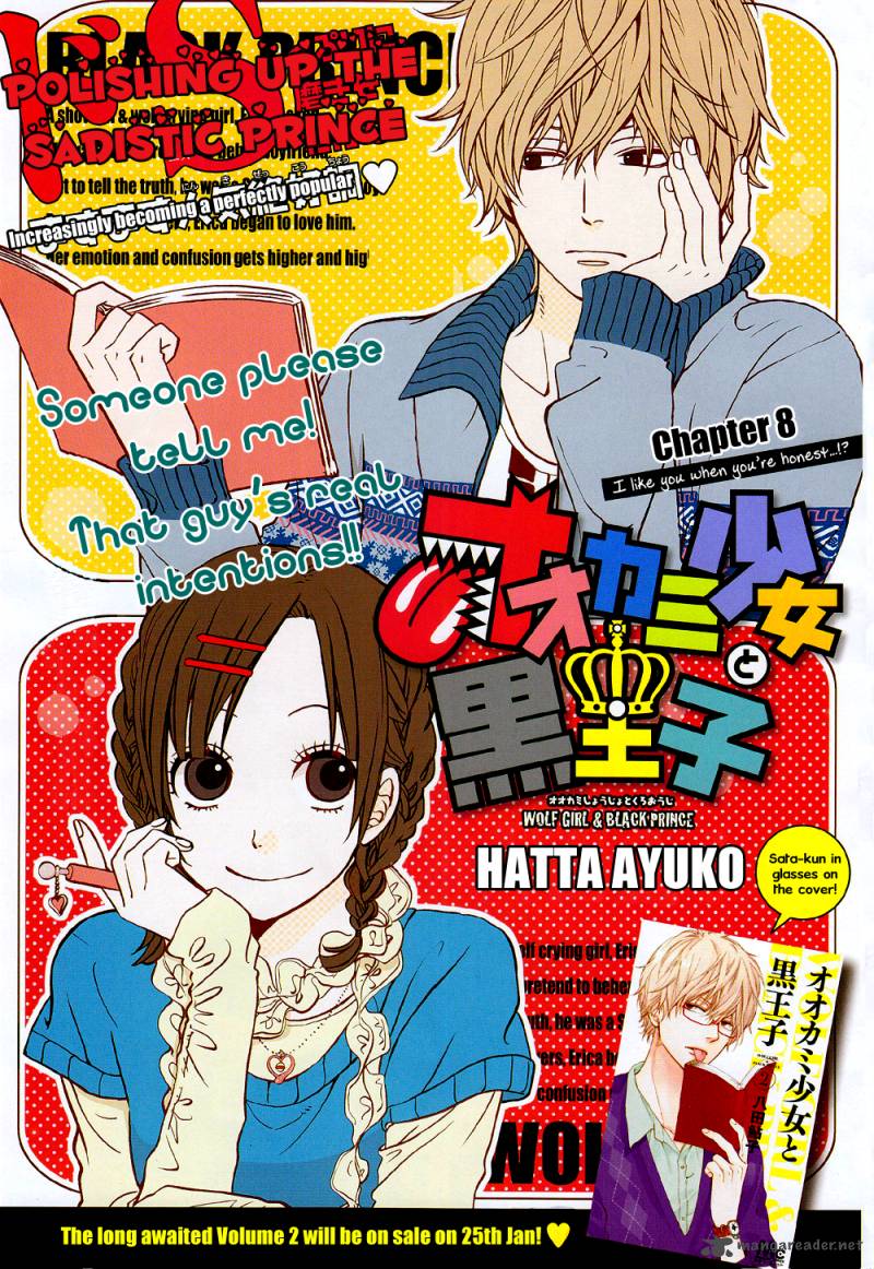 Ookami Shoujo To Kuro Ouji 8 3