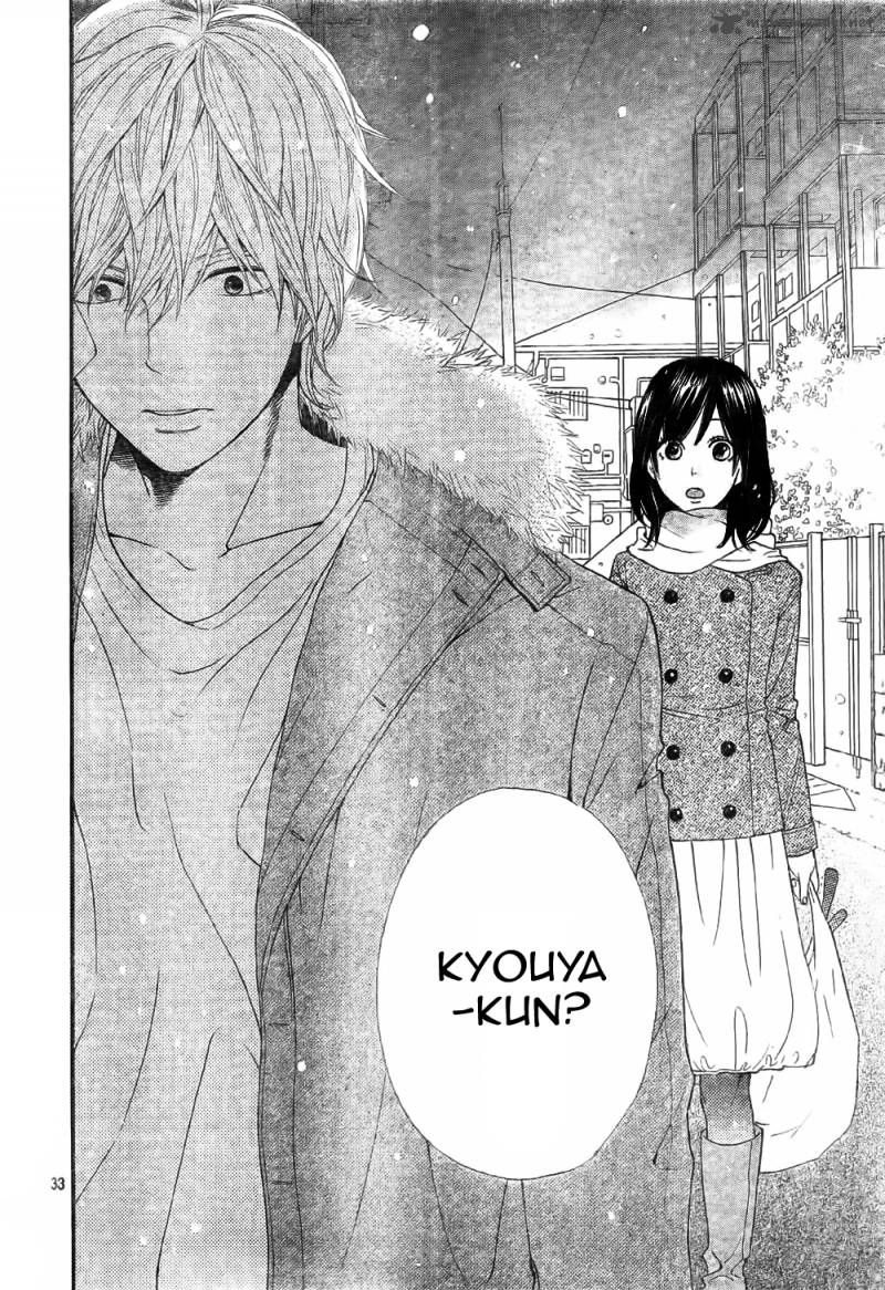 Ookami Shoujo To Kuro Ouji 8 35