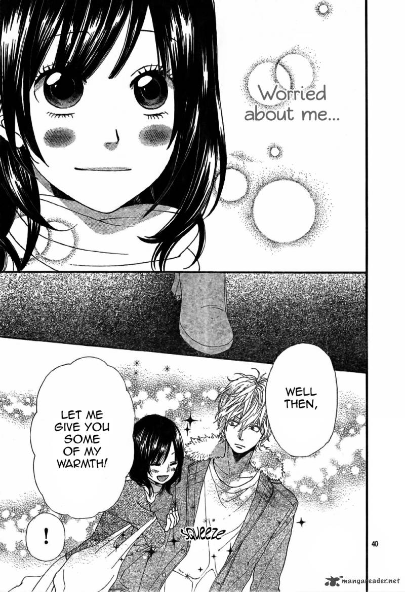 Ookami Shoujo To Kuro Ouji 8 42