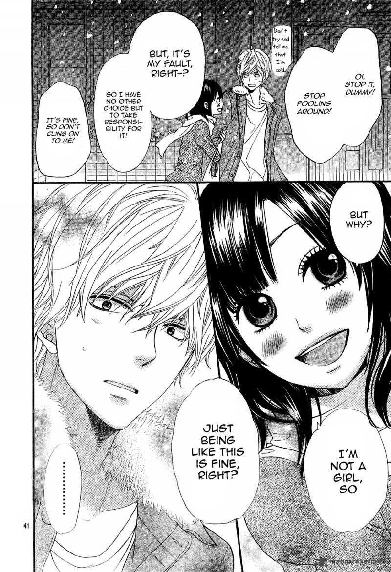 Ookami Shoujo To Kuro Ouji 8 43
