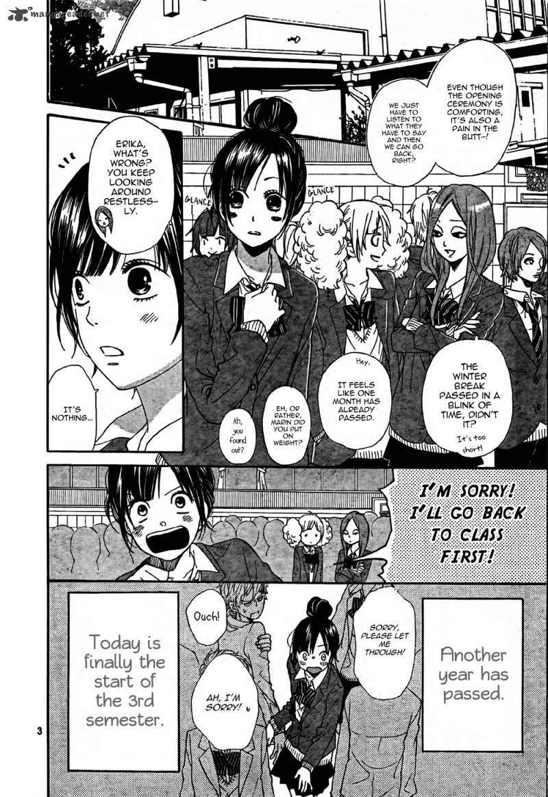 Ookami Shoujo To Kuro Ouji 8 5