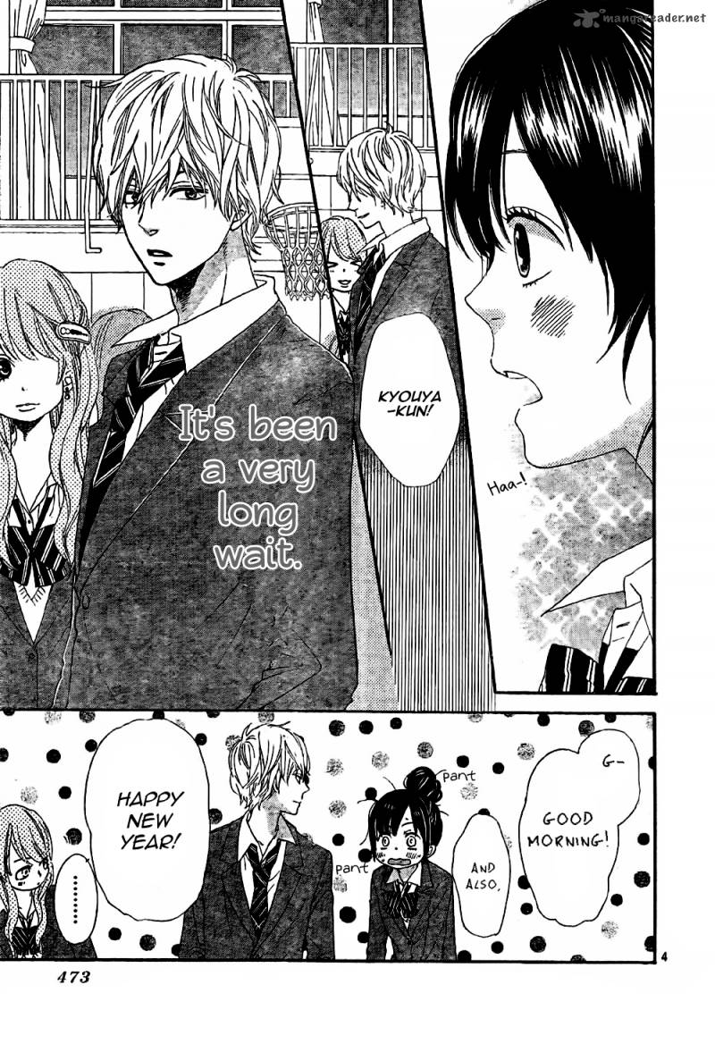 Ookami Shoujo To Kuro Ouji 8 6