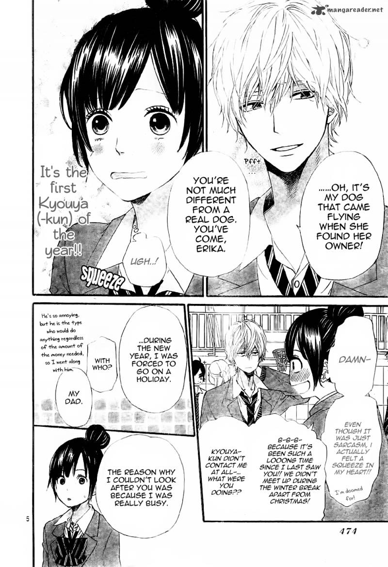 Ookami Shoujo To Kuro Ouji 8 7